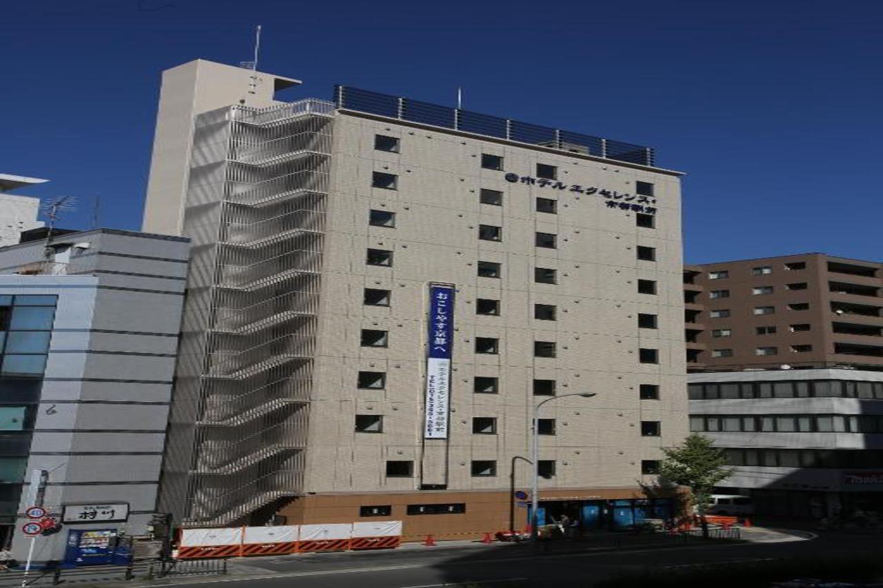 Hotel Excellence Kyoto Ekimae Εξωτερικό φωτογραφία