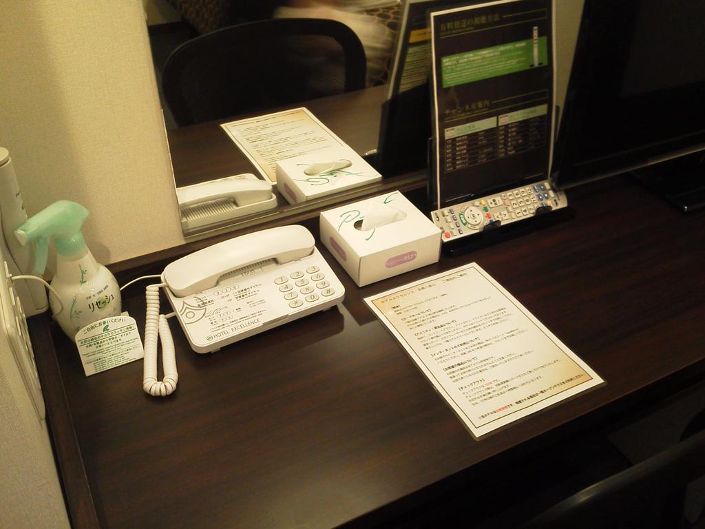 Hotel Excellence Kyoto Ekimae Δωμάτιο φωτογραφία